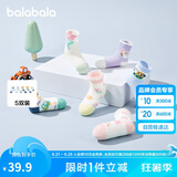 巴拉巴拉袜子夏季网眼袜薄款透气婴幼儿短袜防着凉提花五双装209225172202