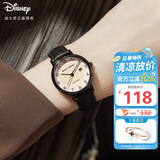 迪士尼（Disney）手表女款简约气质ins风带日历防水石英表中学生女士手表MK-11633B
