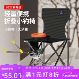 佳之钓 休闲钓椅钓鱼椅新款可折叠休闲椅便携钓鱼凳子渔具垂钓用品座椅 【背兜款】特大号（送支架+拉饵盘+鱼护）