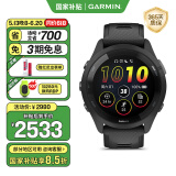 佳明（GARMIN）Forerunner265极夜黑心率血氧多频多星户外运动跑步游泳智能手表