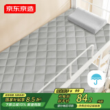 京东京造床垫保护垫 学生宿舍专用抗菌床褥子国标A类5层加厚 0.9m床灰色