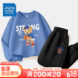 真维斯儿童套装圆领长袖薄款长裤男童女童秋季衣服中大童宽松运动服童装 【薄款套装】蓝（熊）黑（球） 120
