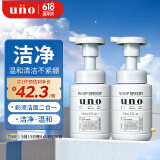 吾诺（UNO）男士泡沫洗面奶细致清洁毛孔剃须洁面二合一 劲致净颜泡沫150ml*2