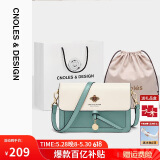 蔻一（Cnoles）斜挎包女士单肩包大容量实用女款纪念日走心实用生日礼物送媳妇