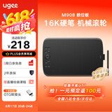 友基（UGEE）数位板 16K压感 手绘板手写板画板手写板连电脑写字板网课手写板绘画板电子画板 M908