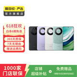 华为mate70/60/50/40/30pro+/Pura/nova X折叠屏二手手机 国行优惠券补 华为 Mate X2 (5G版)
