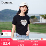 朵以（Duoyi）2025夏季新款美式复古印花T恤修身百搭抽褶收腰小个子短款上衣女 黑色 S