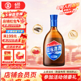 劲牌 蓝标劲酒 36度光瓶酒 500ml 单瓶装 养生酒 自饮送礼