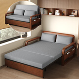 顾屋沙发床折叠两用2025新款小户型拉床一体两用单双人多功能储物沙发 亲肤透气棉麻灰色 【海绵款】1.28米*1.95米