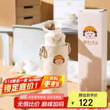 杯具熊（BEDDYBEAR）弹盖直饮保温杯女带杯套便携杯子大容量学生水杯470ML珍珠小丸子