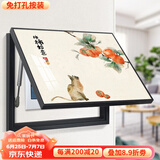 柳莺花燕免打孔电表箱装饰画现代简约客厅餐厅挂画电闸箱配电箱遮挡壁画 事事如意 50X40遮挡40X30 液压款