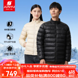 君羽户外羽绒服男800蓬95绒白鹅绒轻便中厚保暖时尚立领鹅绒服 D52081 黑色 L 推荐女105-115斤/男135-150斤