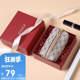 高尔夫（GOLF）钥匙包女时尚印花多功能汽车钥匙扣多功能零钱包汽车锁匙扣礼盒装