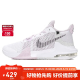 耐克（NIKE）男子篮球鞋AIR MAX IMPACT3运动鞋DC3725-101 白粉 41 