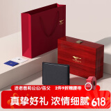 七匹狼钱包男士真皮卡包证件包驾驶证送爸爸男友老公父亲节实用礼物