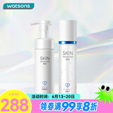 卓沿（SKIN ADVANCED）屈臣氏SA.卓沿白金舒润系列护肤套装敏肌适用 生日送礼礼盒女 洁颜泡沫150ml+啫喱150ml