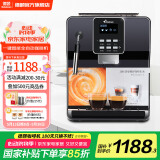 德颐DE-18S意式全自动咖啡机/家用商用办公室/一键意式美式咖啡/蒸汽杆可打奶泡/现磨豆19bar泵/自清洗 智能咖啡机 经典黑色
