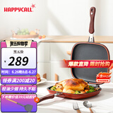 HAPPYCALL韩国进口双面不粘煎锅家用平底双面煎锅煎饼煎牛排无油烟煎鱼神器 经典款双面锅 27.5cm