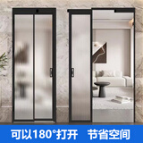 E号门窗卫生间pd门推拉+平开一体极窄折叠pt门厨房长虹玻璃厕所三联动吊轨移门隔断 18极窄重型pd门/㎡