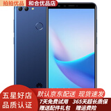 华为手机 畅享8plus全网通4G 安卓手机智能二手手机备用机老人手机 9成新 蓝色 4G+128G全网通