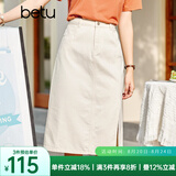 betu百图女装牛仔半身裙高腰A字修身包臀女式中长款裙子2107T46 杏色 S