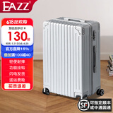 EAZZ【一体铝框】行李箱铝框拉杆箱万向轮旅行箱男女学生密码箱皮箱子 （超轻耐摔拉链）银色 24英寸 35%选择中短途3-10天