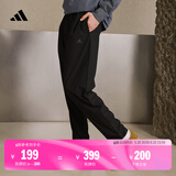 adidas轻薄舒适休闲梭织运动裤男装阿迪达斯官方轻运动   黑色   XL