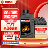 博世（BOSCH）无级变速箱油CVT自动波箱油适配本田雅阁日产天籁丰田奥迪A4L 12L