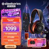 SteelSeries寒冰Nova5无线耳麦2.4G/蓝牙双无线游戏电竞笔记本电脑头戴式耳机 白色 王者礼盒 CS PS5/XBOX加强 【寒冰2代】Nova 5
