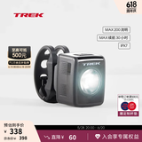 崔克（TREK）高续航防水智能蓝牙自行车前/后车灯 前车灯