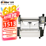 金典 GOLDEN GD-W3500胶装机 A4幅面 无线桌面 标书文件书籍论文报告合同热熔胶粒装订机 1台装