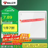 公牛（BULL）开关插座 G36系列一开单控开关86型面板G36K111白色