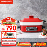 摩飞电器（Morphyrichards） 多功能料理锅电烧烤肉锅炉一体家用蒸煮炒煎电火锅MR9088 3L 英石红标配