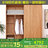 良工（lg）衣柜卧室实木衣柜全实木推拉门简易衣橱小户型两门滑门橡木柜子 1.6米衣柜简约款（无抽屉）