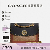 COACH/蔻驰 官方授权 女士Parker山茶花单肩斜挎包单肩包情人节礼物 黑色多色C4659B4M2