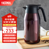 膳魔师（THERMOS） 保温壶家用大容量办公热水瓶暖壶2L男女不锈钢真空水壶 THS/THX THS-2000咖啡色 2L