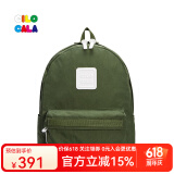CILOCALA双肩包女M+号登山包校园电脑包大容量旅行包上班出游背包帆布书包 SPINACH