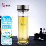 希诺抗菌玻璃杯双层商务办公车载水杯男高档泡茶杯子XN-9607K 410mL