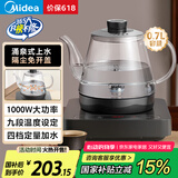 美的（Midea）煮茶器 智能自动上水电热水壶 家用烧水壶 泡茶 开水壶 电茶炉 茶具 自动断电茶台MK-C071X