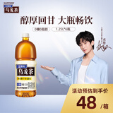 三得利（Suntory）【代言人成毅同款】无糖0脂大瓶乌龙茶饮料聚会分享1.25L*6瓶整箱