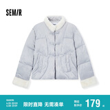 森马（Semir）棉服女设计感提花缎面国风2024冬毛领盘扣宽松外套新109724112005