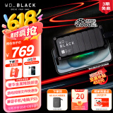 西部数据（WD）1TB移动固态硬盘2000MB/s P40高速NVMe随身便携PSSD外接手机PS5游戏Xbox笔记本mac电脑Type-c
