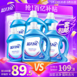 蓝月亮 深层洁净洗衣液全瓶装:1.95kg瓶*2+1kg瓶*4 薰衣草香 强效去污