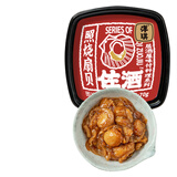 洋琪照烧扇贝70g  日料店佐酒寿司食材 下酒海鲜预制菜 夜宵出游露营