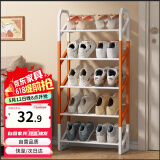 安尔雅鞋架门口斜放式简易超窄斜插家用入门置物架 5层
