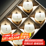 不拙白瓷羊脂玉主人杯单杯高端茶碗父亲节送爸爸礼物礼盒6个装禅定杯