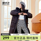 雪中飞秋冬新款时尚休闲百搭温暖舒适潮流保暖女士羽绒服 黑色 L 170