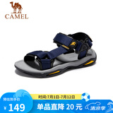 骆驼（CAMEL）户外沙滩潮流平底休闲男士凉鞋子 A822162412 深蓝 43