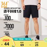361度运动短裤男2025年新款夏季速干吸湿五分裤透气弹力男裤 【推荐】【男款】超级黑 L