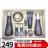 苏秘37°（Su:m37°） 韩国进口呼吸套装37度水乳套盒护肤品化妆品保湿补水女护肤礼盒 水分惊喜三件套+礼袋